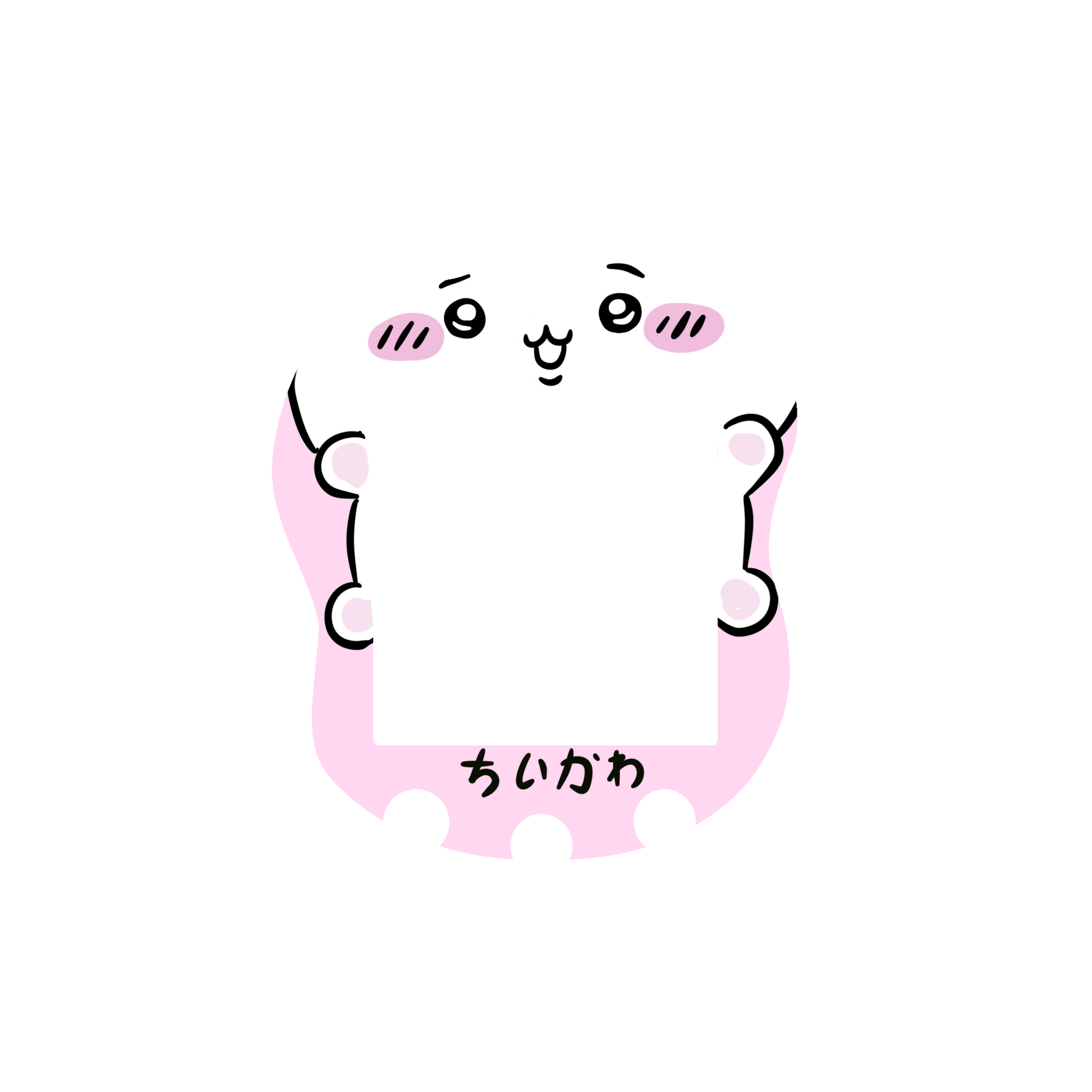 Tamagotchi Uni Faceplate - Chikkawa - Fuzzy N Chic