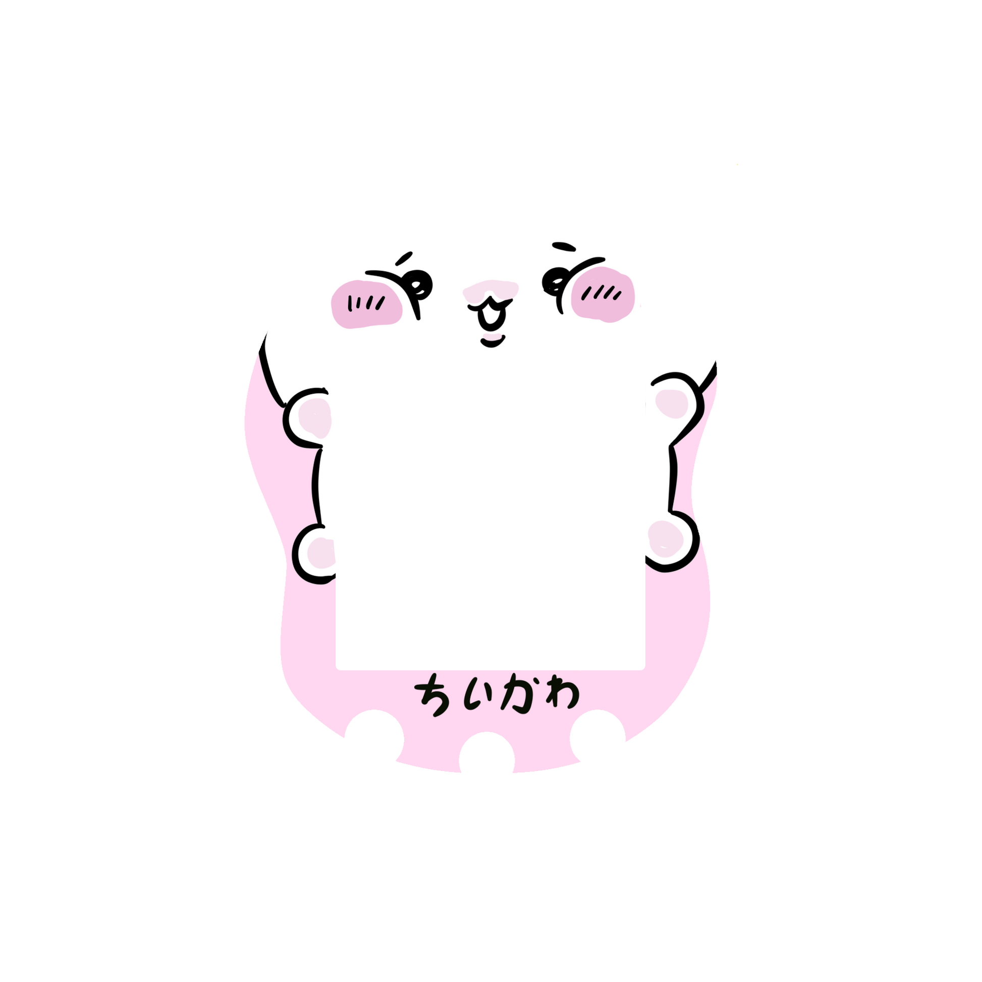 Tamagotchi Uni Faceplate - Chikkawa - Fuzzy N Chic