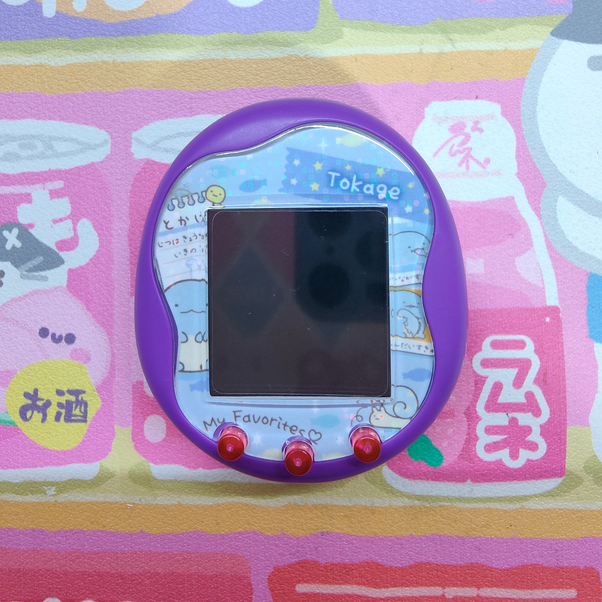 Tamagotchi Uni Faceplate - Sumikko Tokage - Fuzzy N Chic