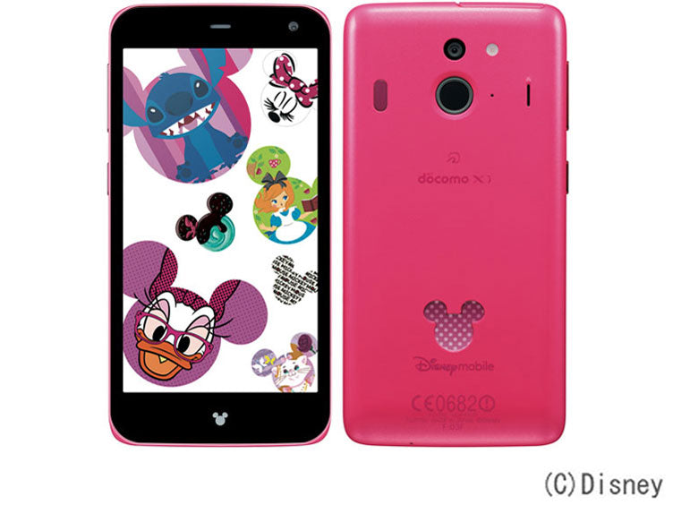 Disney NFC & Infrared 2-in-1 Tamagotchi Compatible Phone - Locked (cannot use with SIM card) - Fuzzy N Chic
