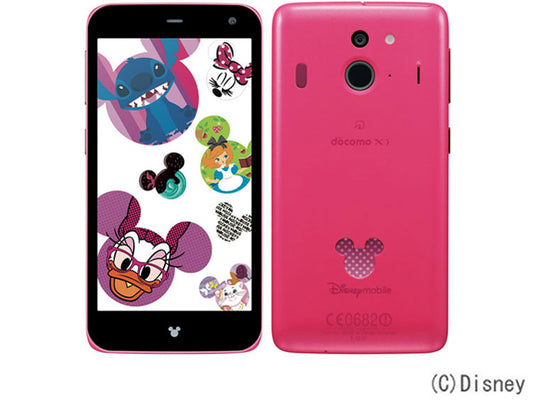 Disney NFC & Infrared 2-in-1 Tamagotchi Compatible Phone - Locked (cannot use with SIM card) - Fuzzy N Chic