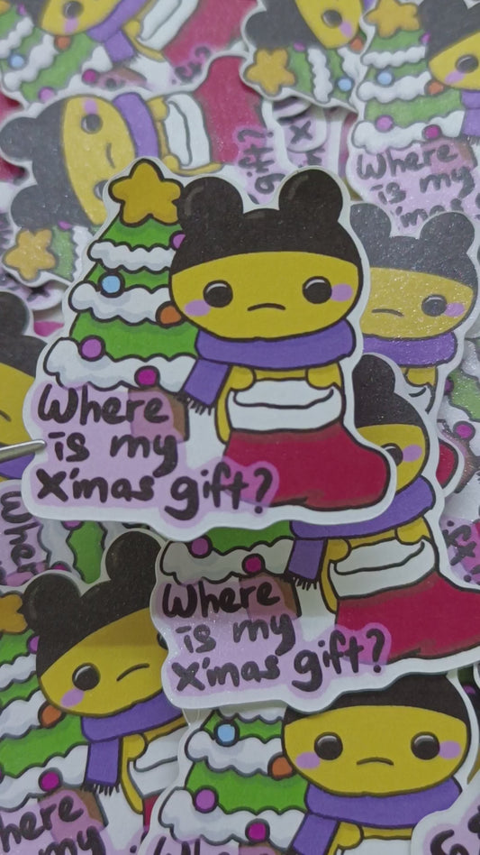 我的圣诞礼物在哪里 - Mametchi