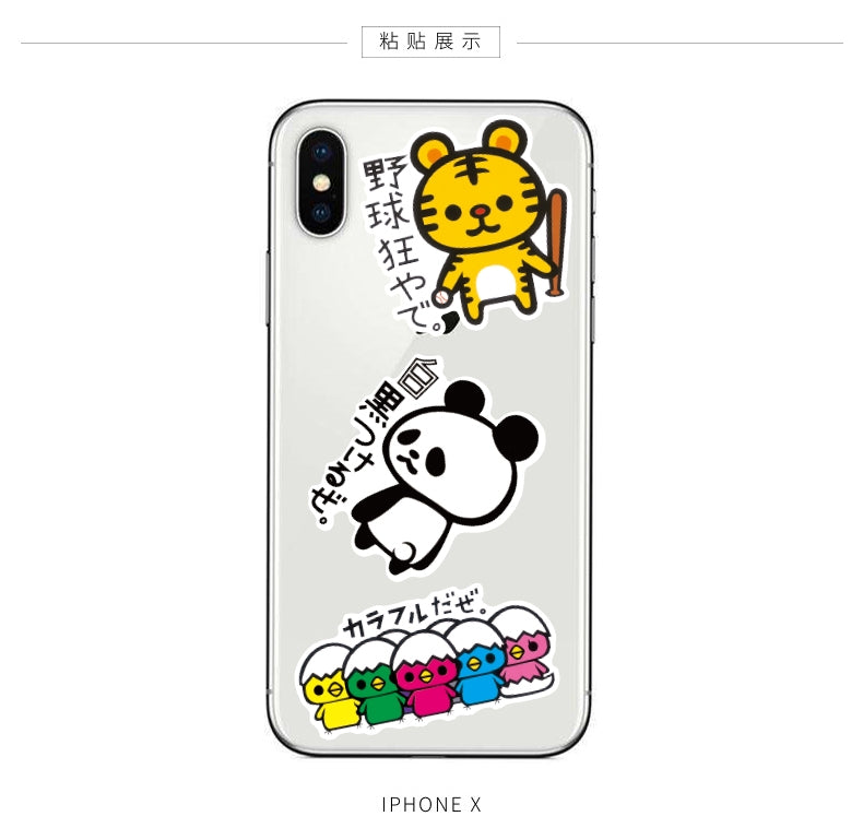 Japanese Cartoon Stickers Pack - Fuzzy N Chic