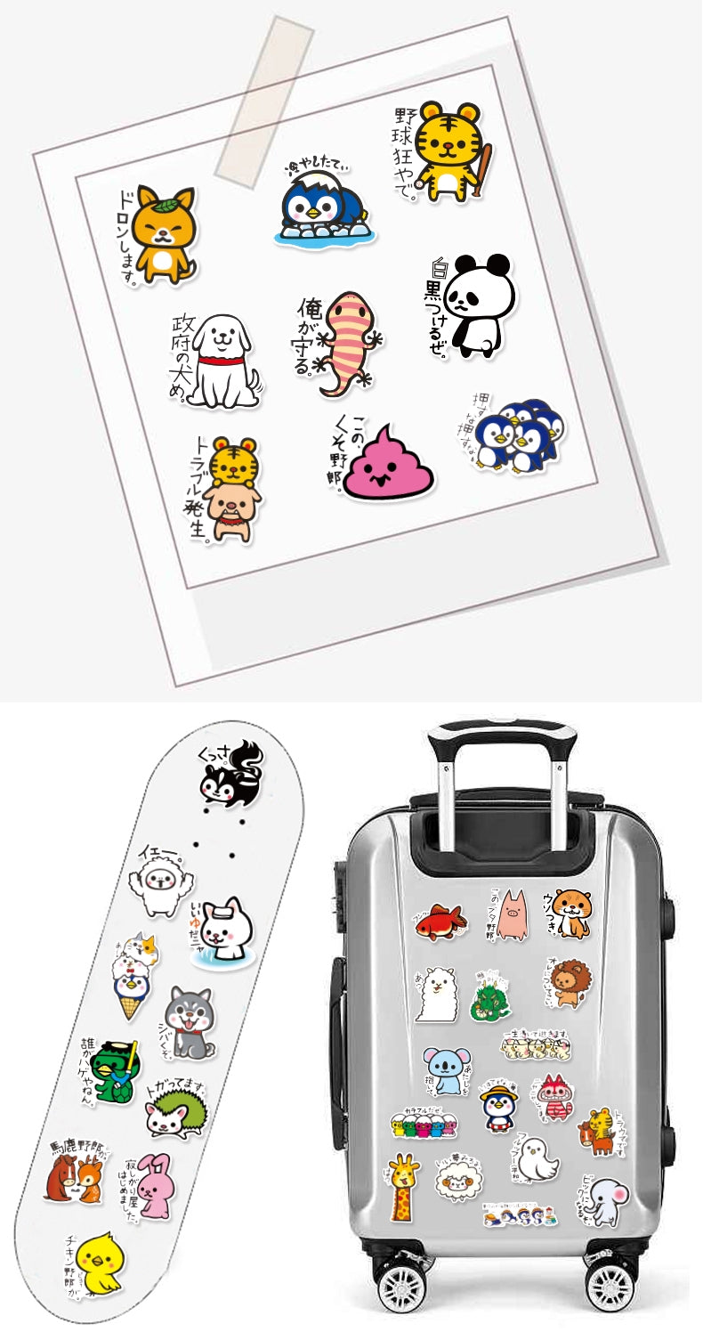 Japanese Cartoon Stickers Pack - Fuzzy N Chic