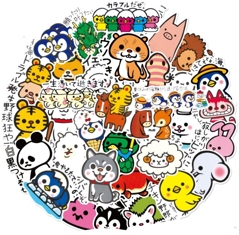 Japanese Cartoon Stickers Pack - Fuzzy N Chic